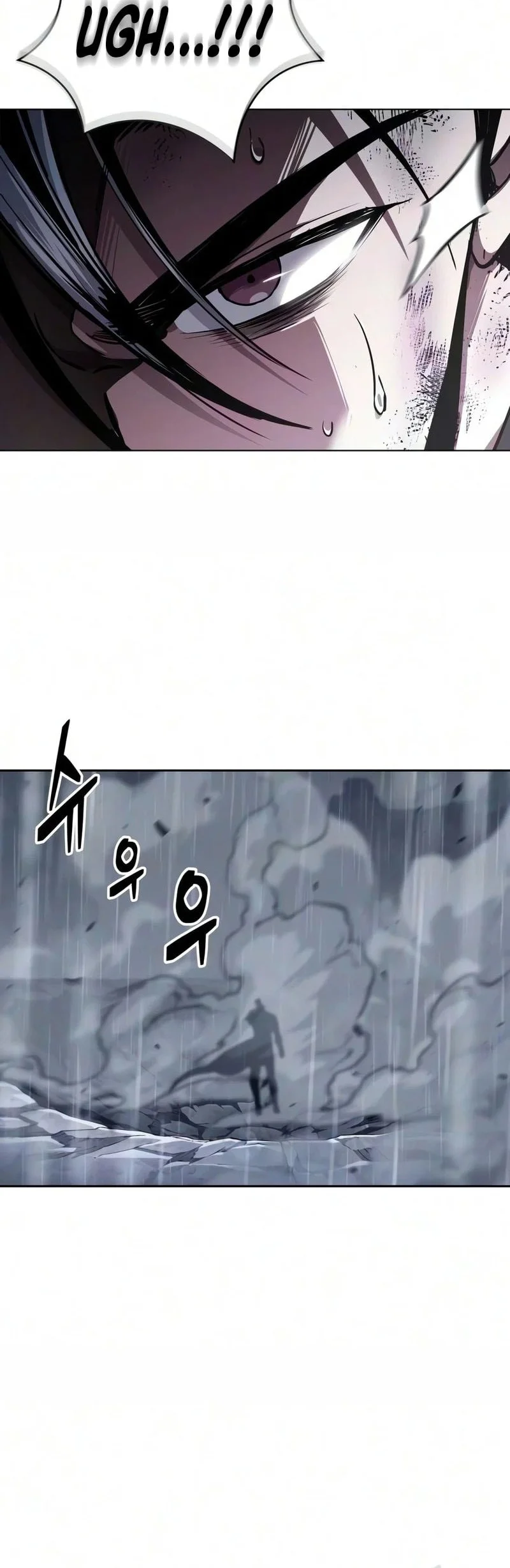 Nano Machine Chapter 315 - halaman 17