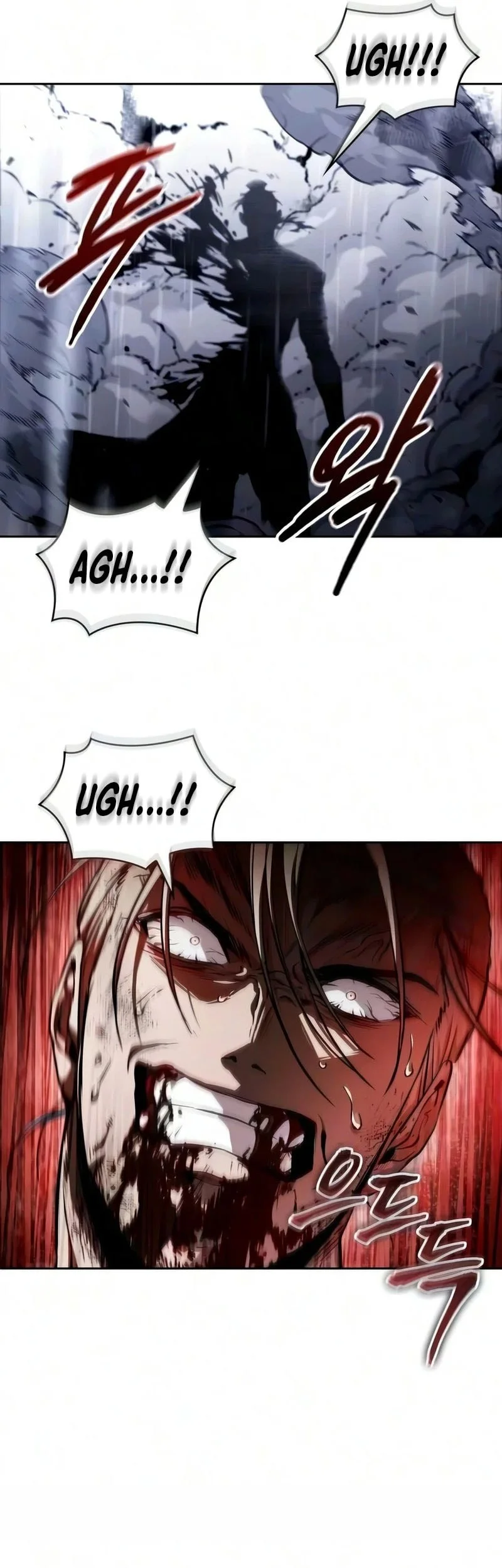 Nano Machine Chapter 315 - halaman 18
