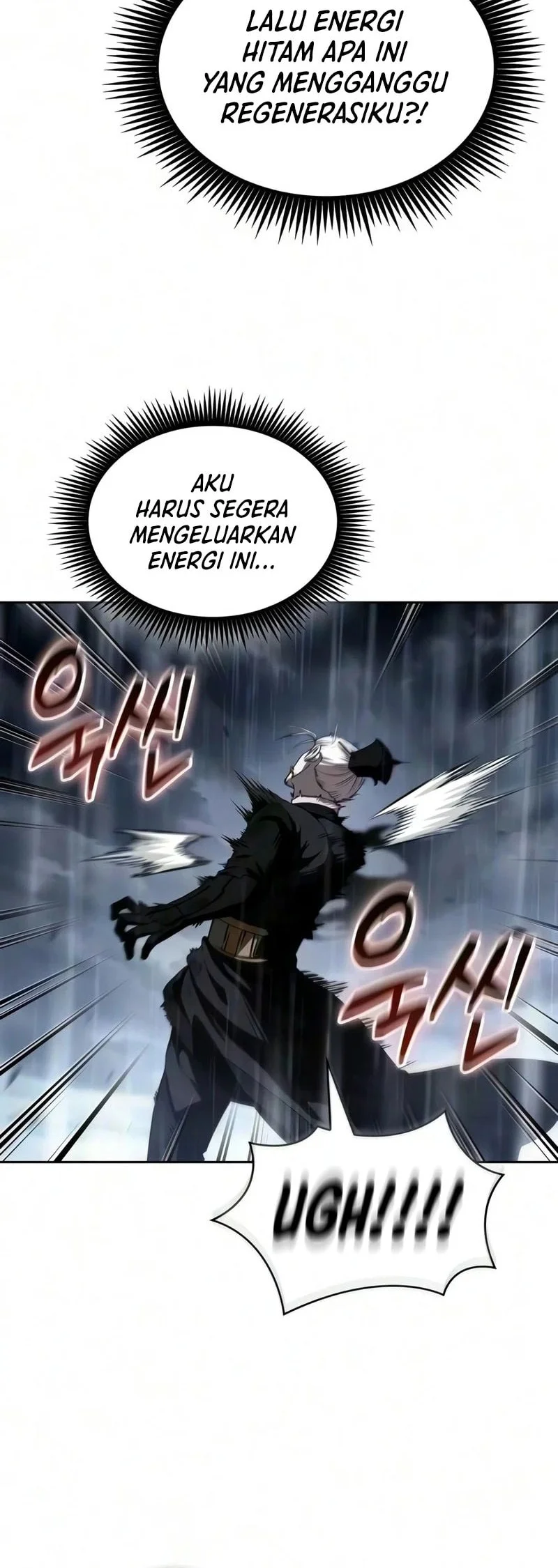 Nano Machine Chapter 315 - halaman 21