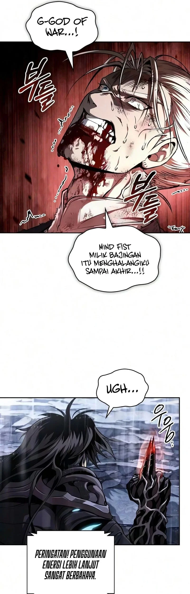 Nano Machine Chapter 315 - halaman 22