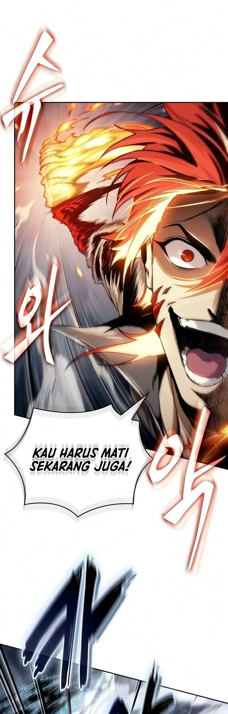 Nano Machine Chapter 315 - halaman 35