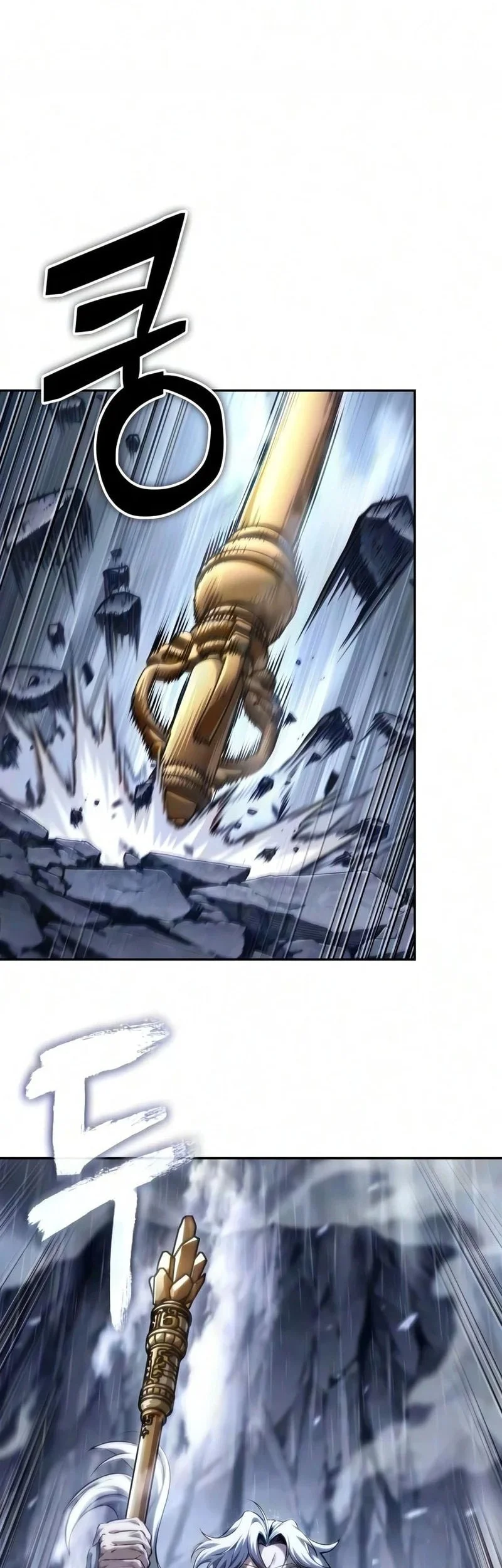 Nano Machine Chapter 315 - halaman 39