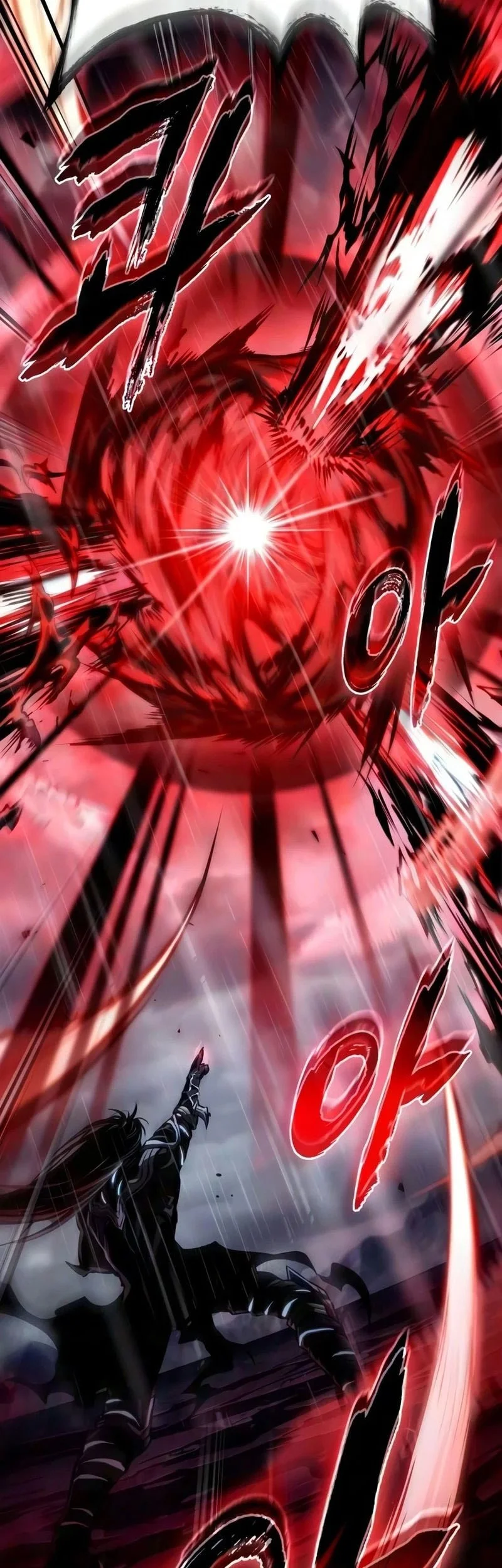 Nano Machine Chapter 315 - halaman 4