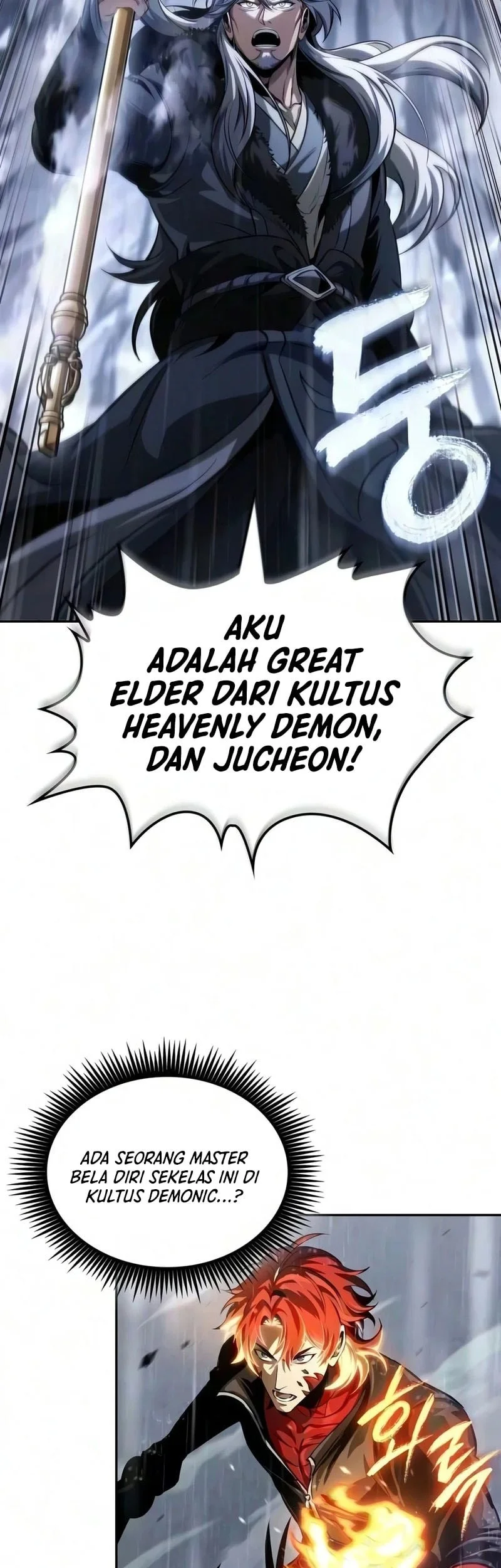 Nano Machine Chapter 315 - halaman 40