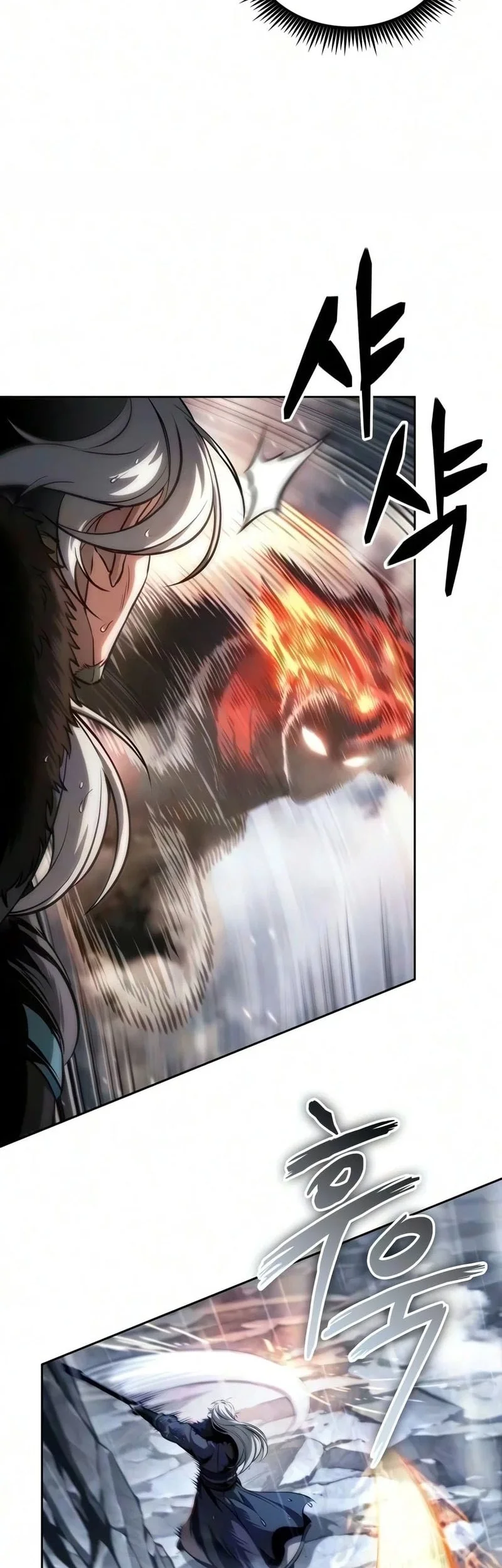 Nano Machine Chapter 315 - halaman 43