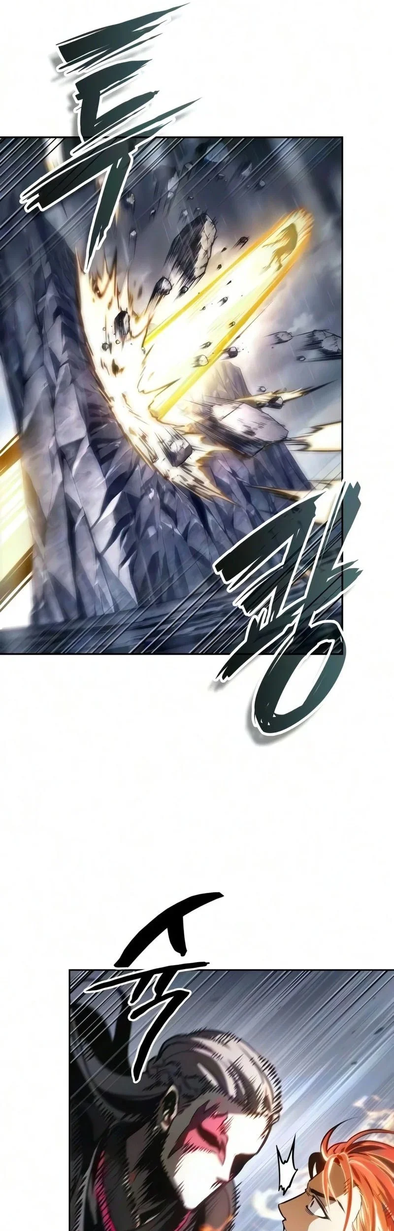 Nano Machine Chapter 315 - halaman 46