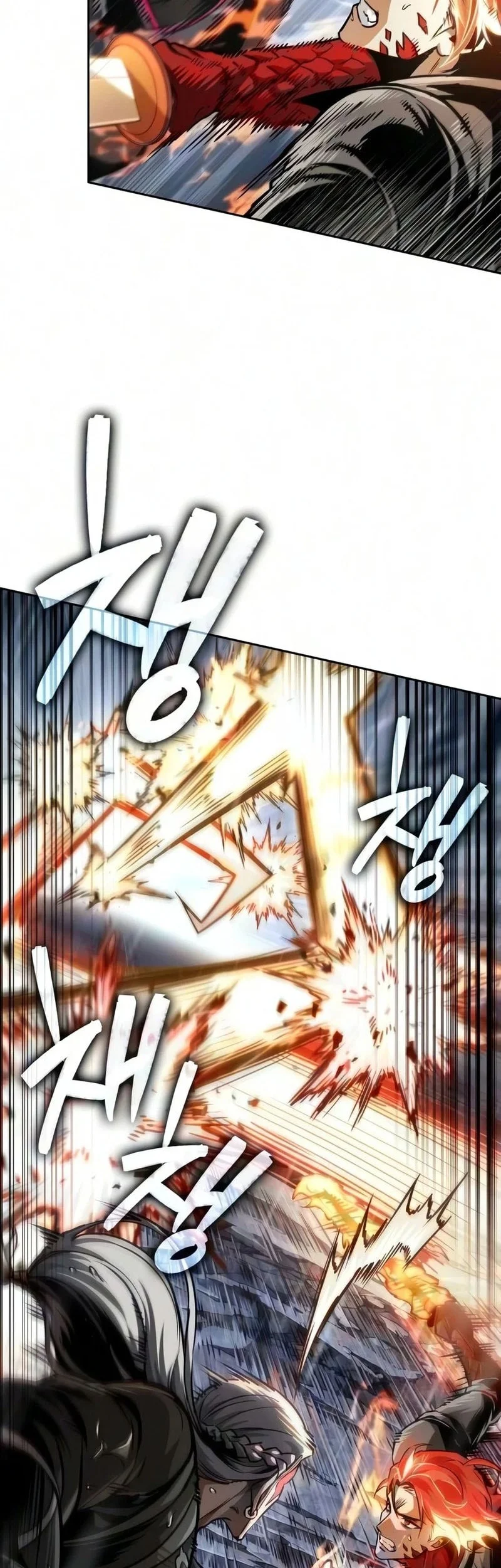 Nano Machine Chapter 315 - halaman 47