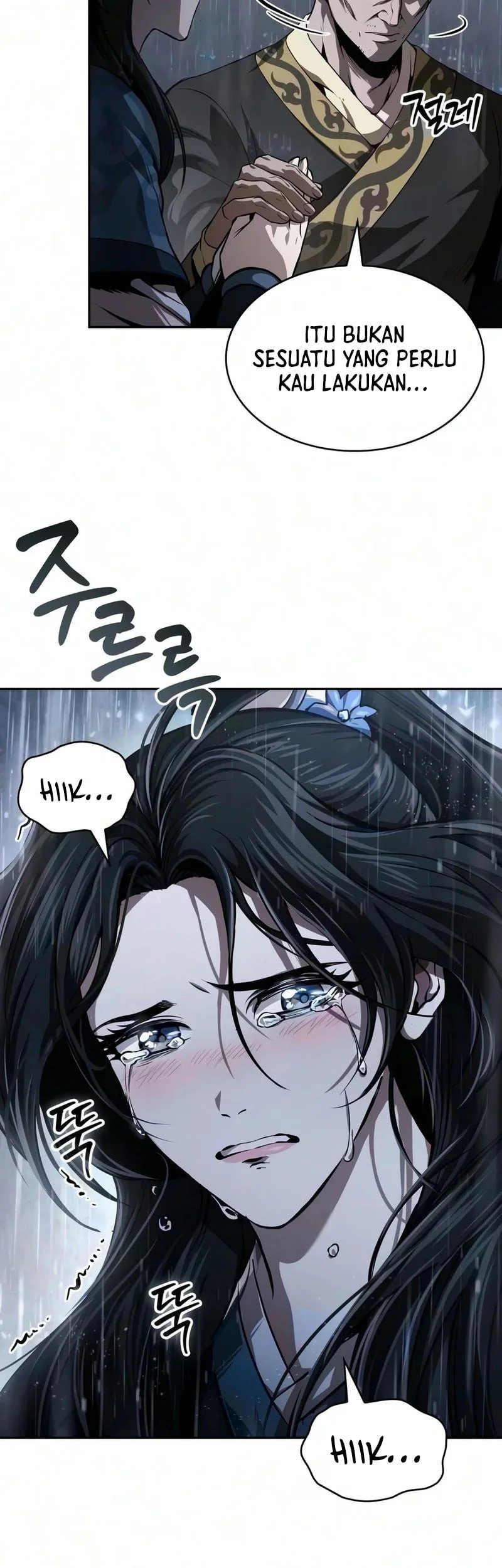 Nano Machine Chapter 316 - halaman 24