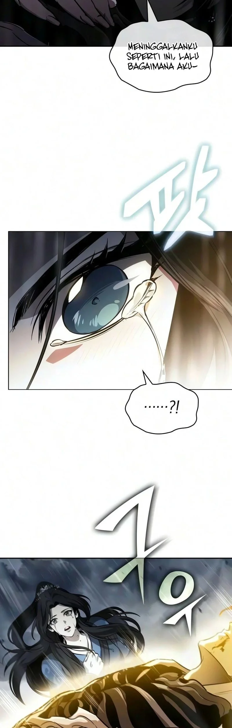 Nano Machine Chapter 316 - halaman 28