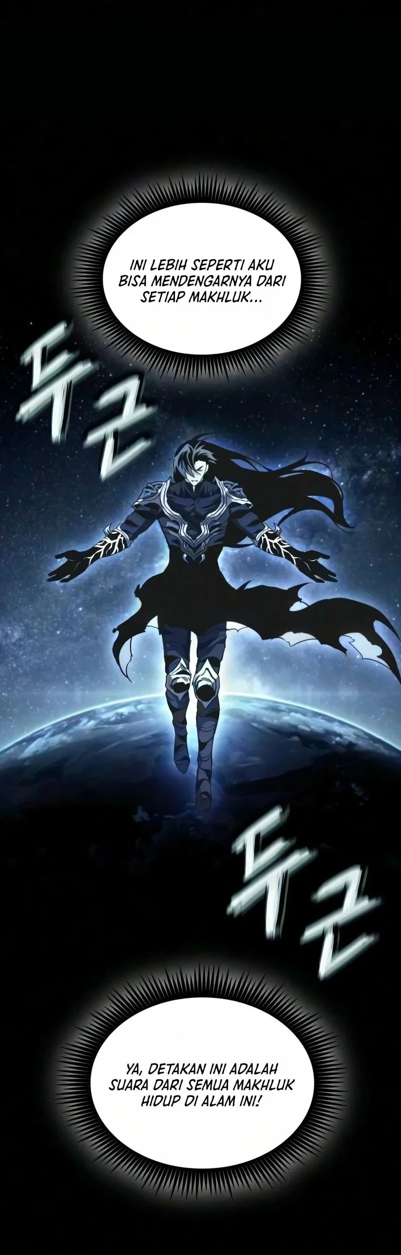 Nano Machine Chapter 316 - halaman 43