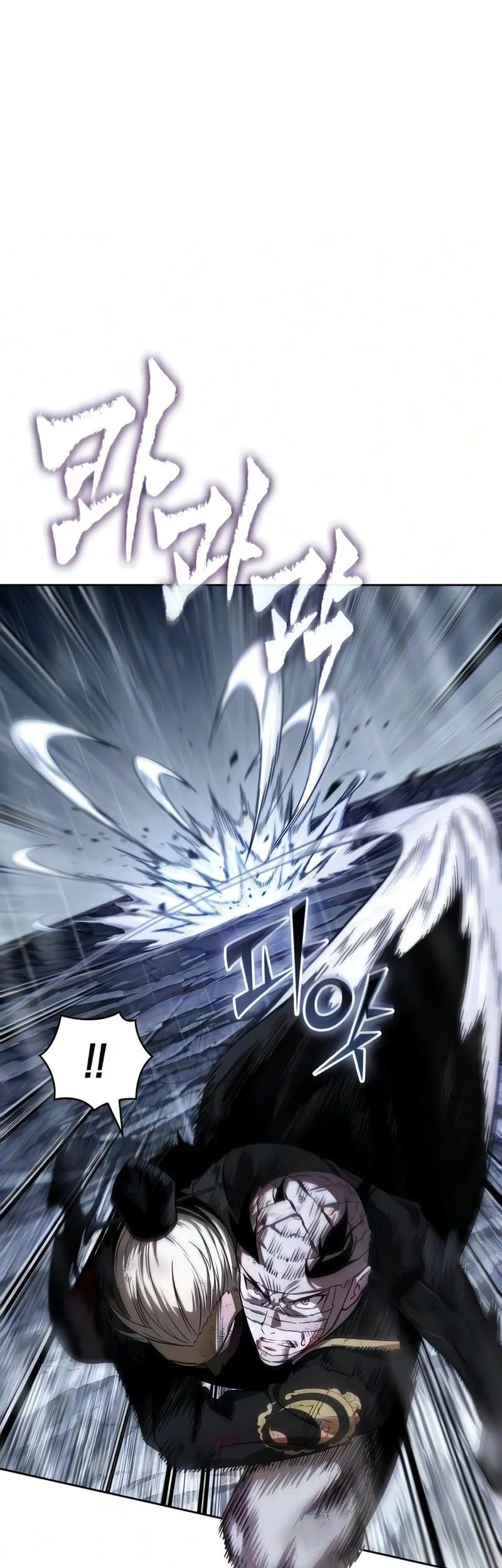 Nano Machine Chapter 316 - halaman 6