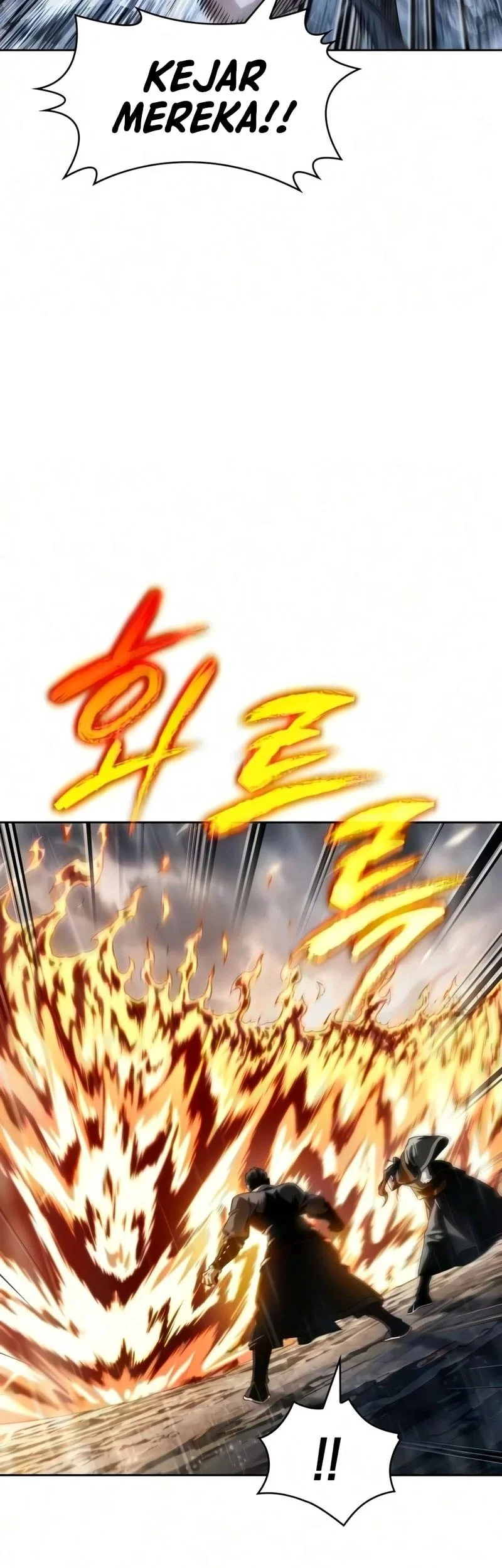 Nano Machine Chapter 316 - halaman 8