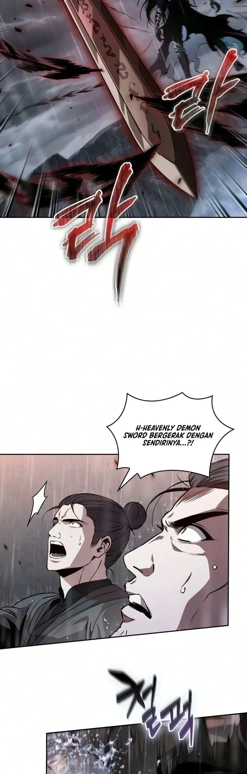 Nano Machine Chapter 317 - halaman 11