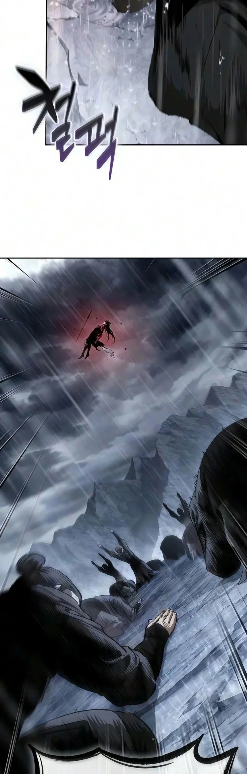 Nano Machine Chapter 317 - halaman 12