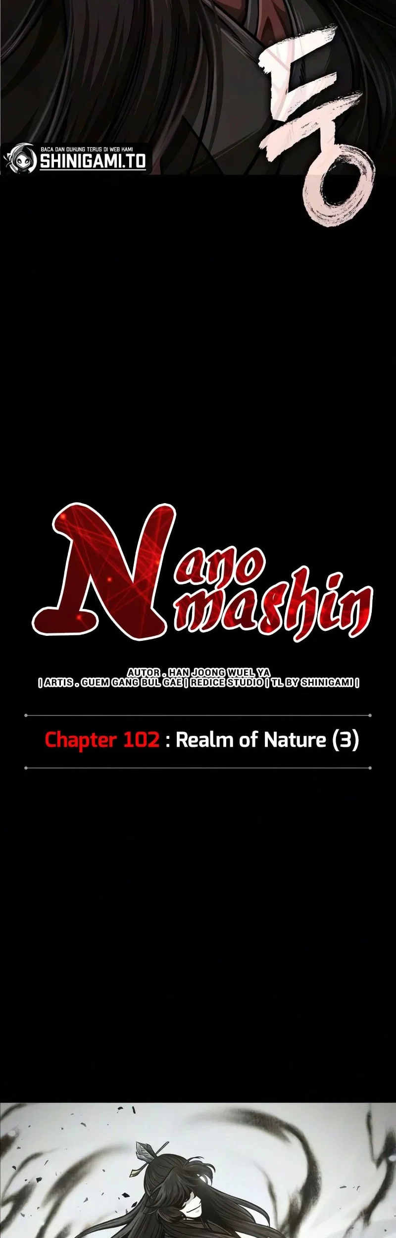 Nano Machine Chapter 317 - halaman 23