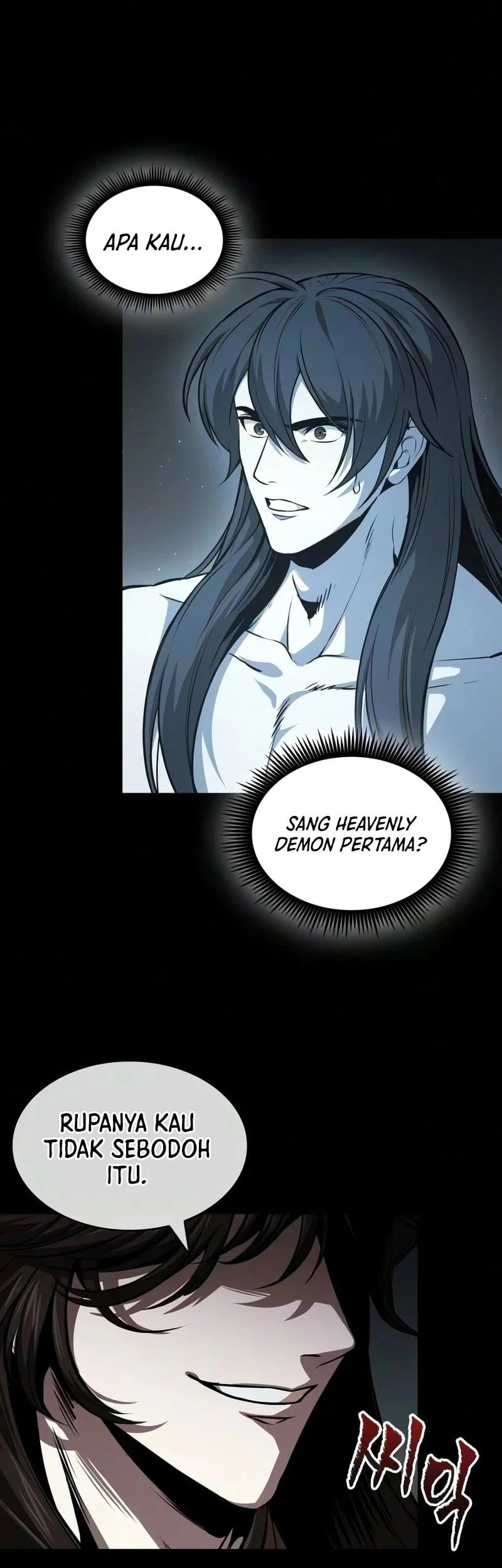 Nano Machine Chapter 317 - halaman 28