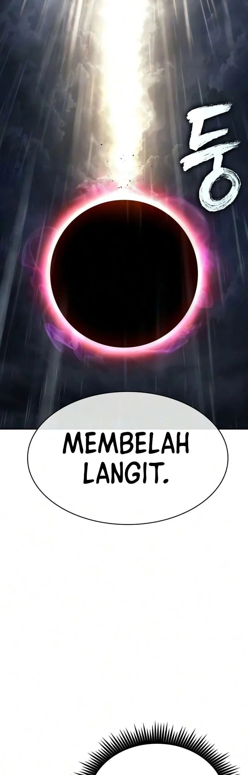 Nano Machine Chapter 317 - halaman 4
