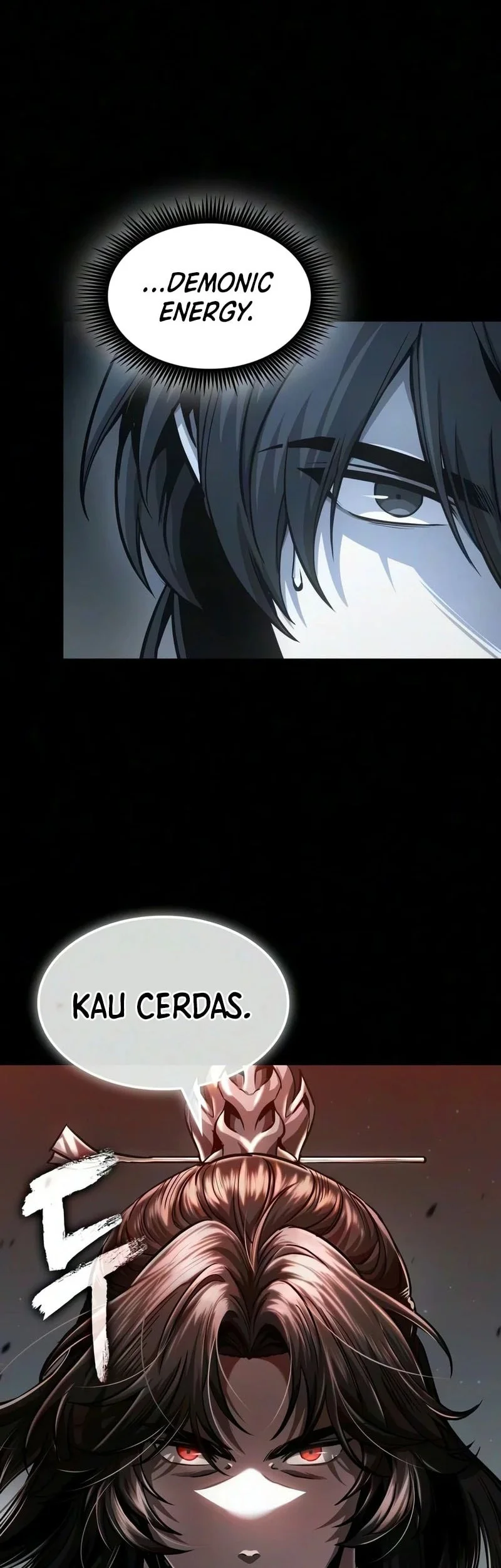Nano Machine Chapter 317 - halaman 63