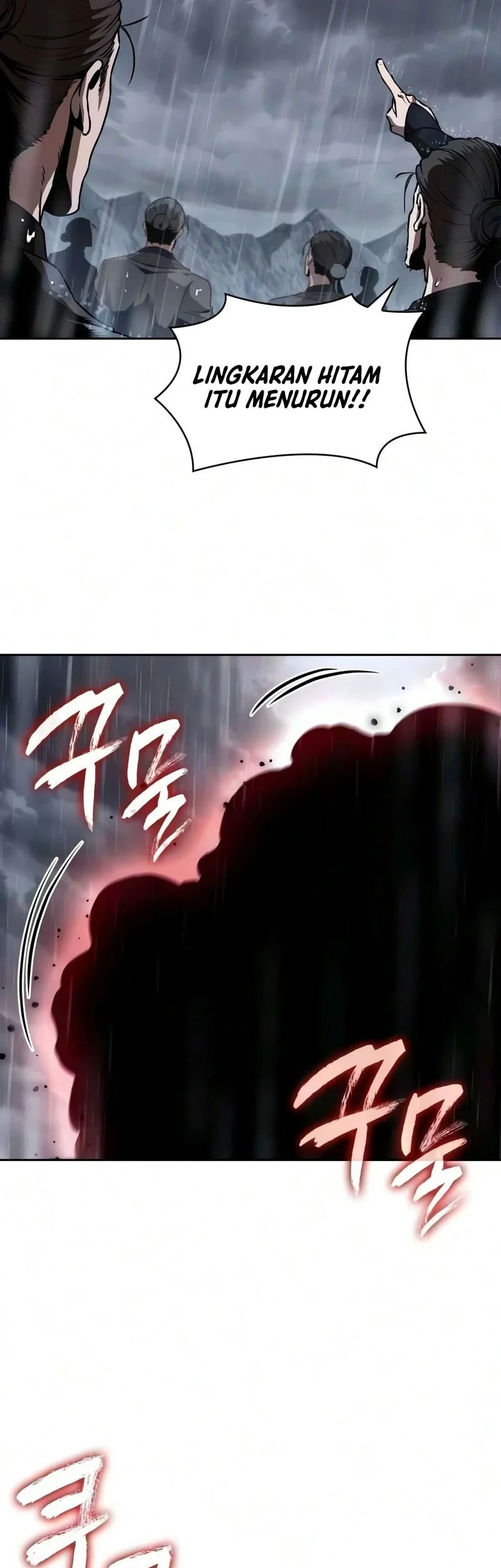 Nano Machine Chapter 317 - halaman 7
