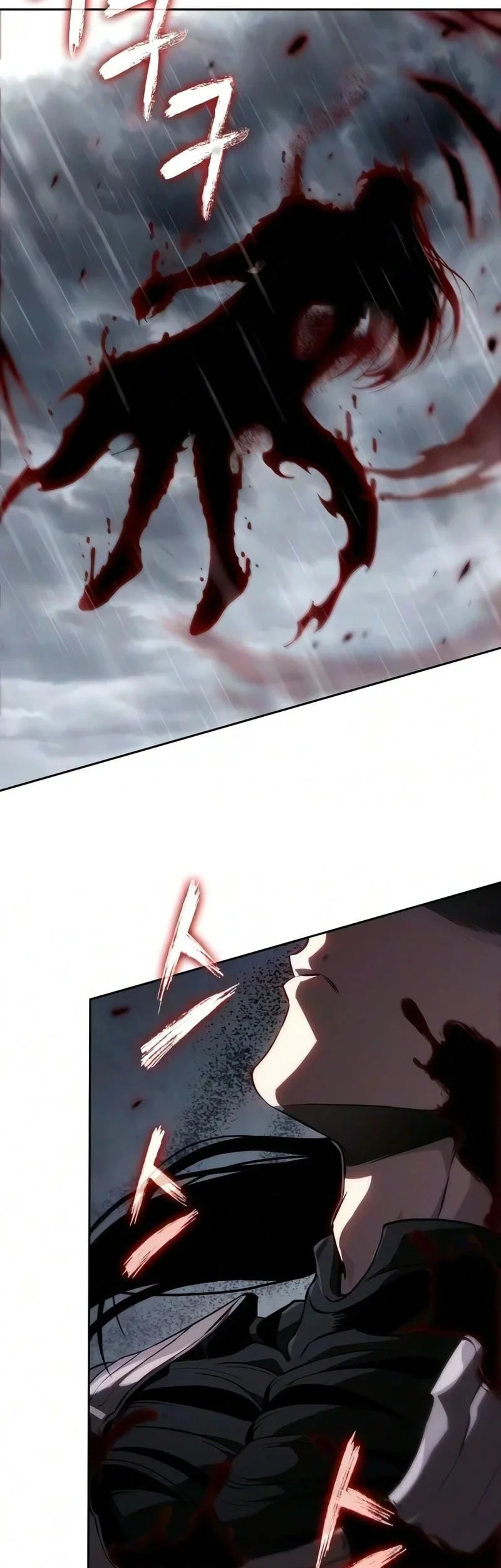 Nano Machine Chapter 317 - halaman 8