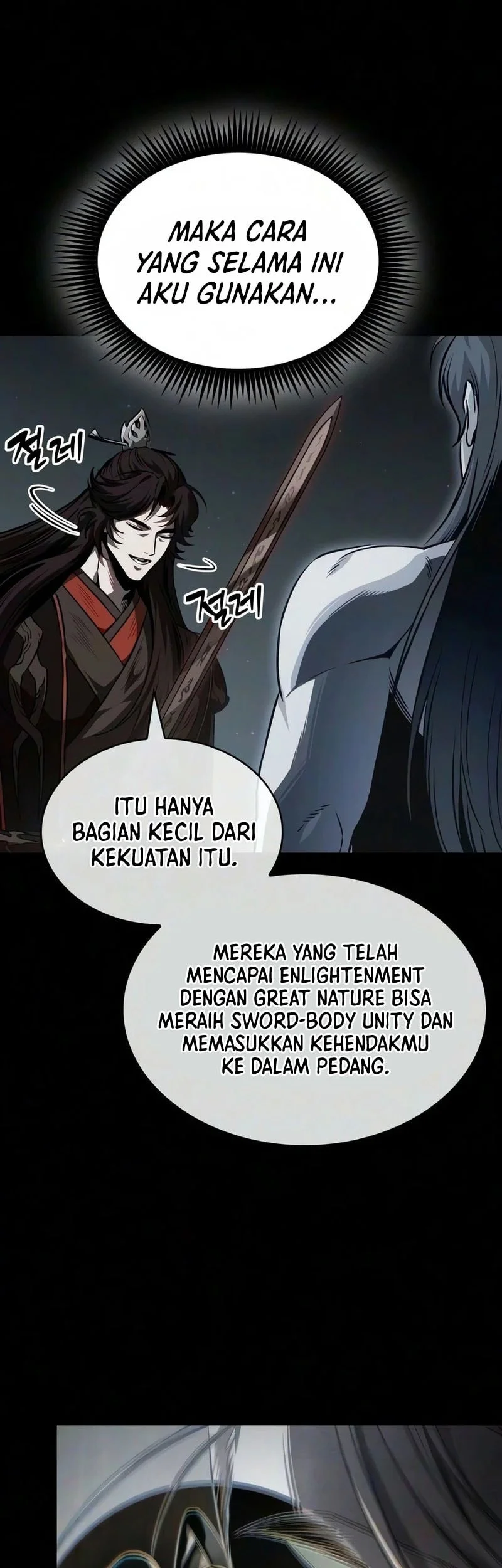 Nano Machine Chapter 318 - halaman 10