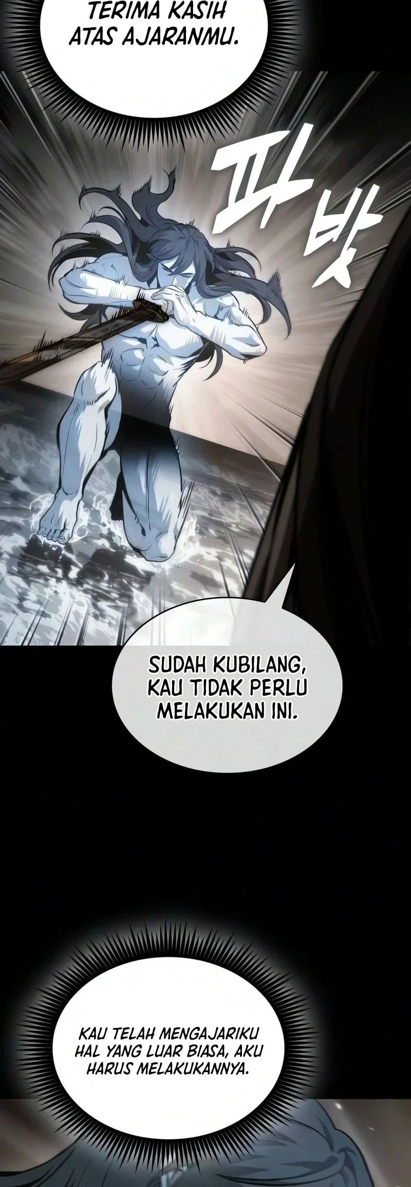 Nano Machine Chapter 318 - halaman 25