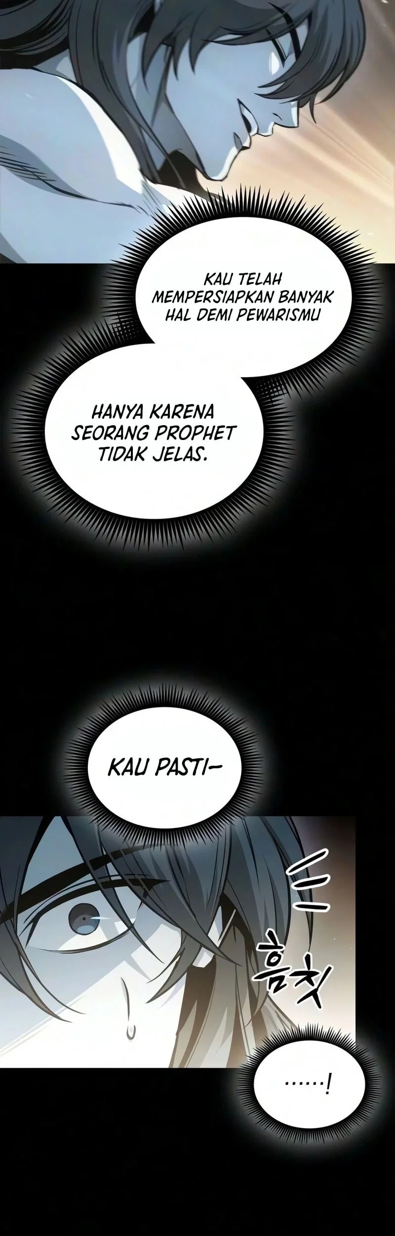 Nano Machine Chapter 318 - halaman 26