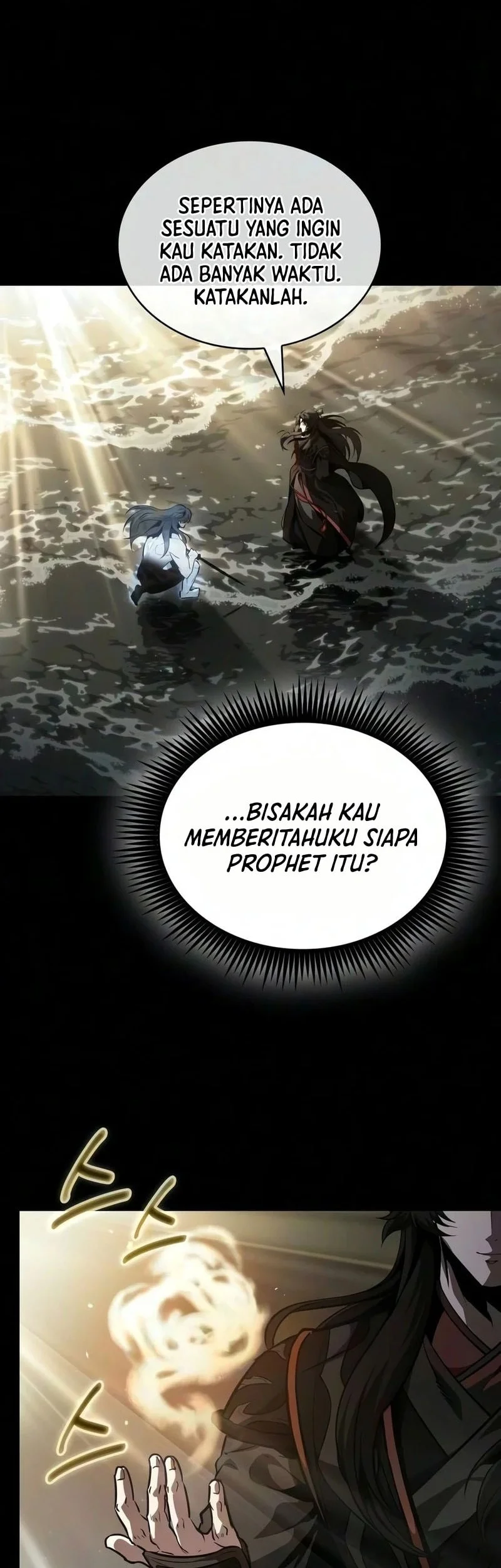 Nano Machine Chapter 318 - halaman 27