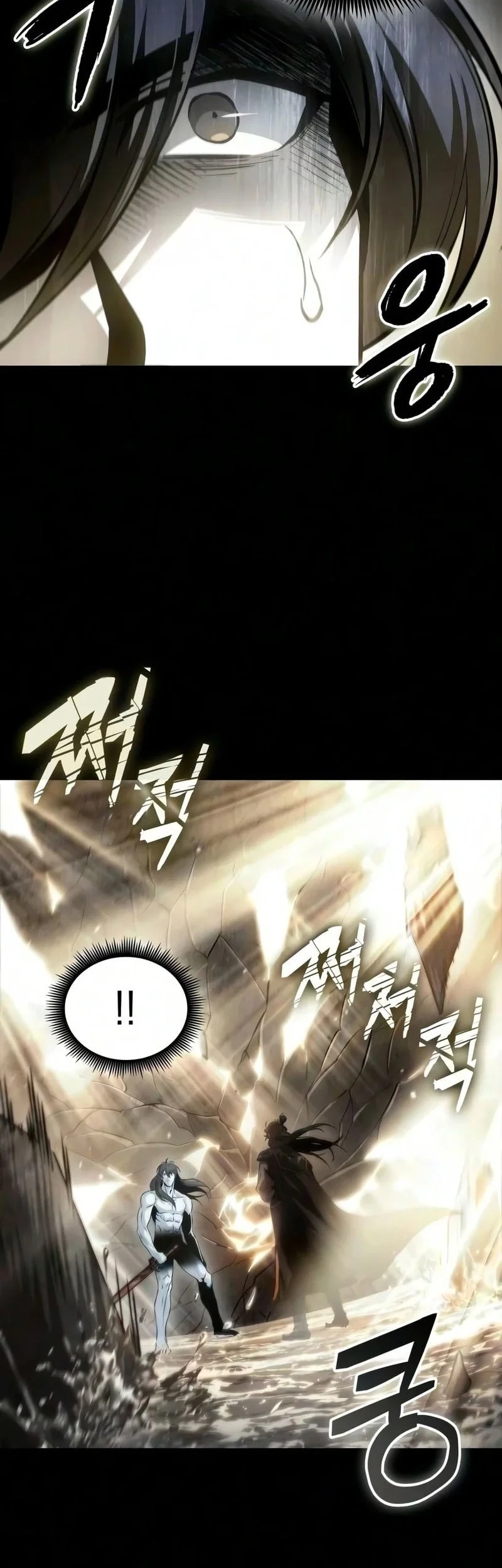 Nano Machine Chapter 318 - halaman 29