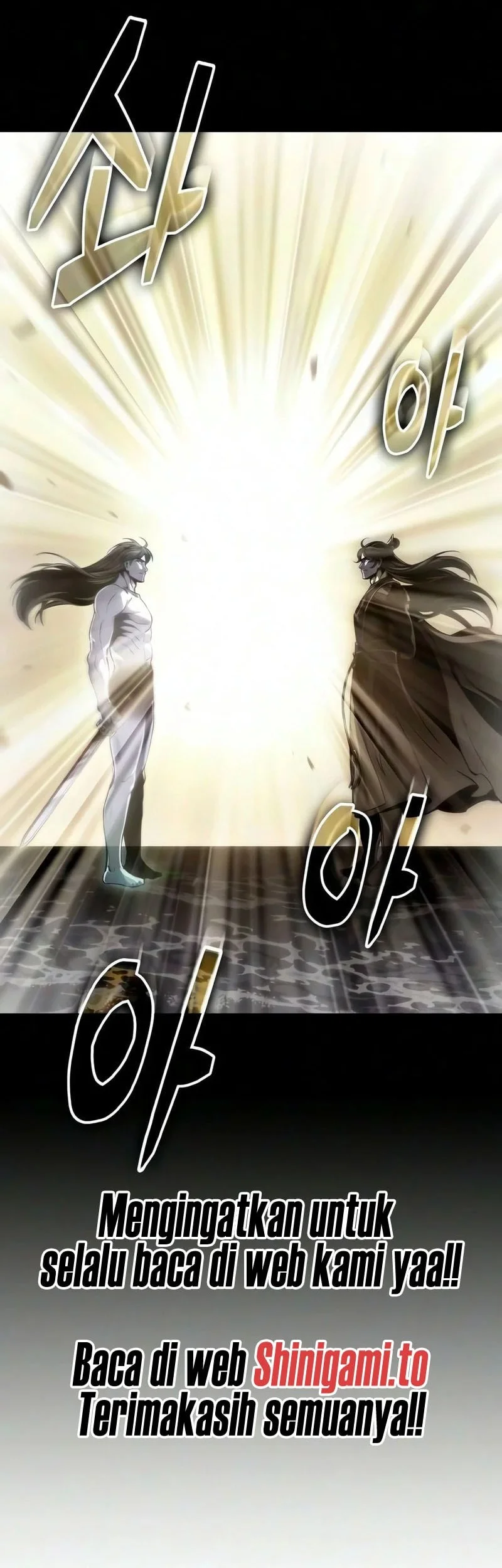 Nano Machine Chapter 318 - halaman 33