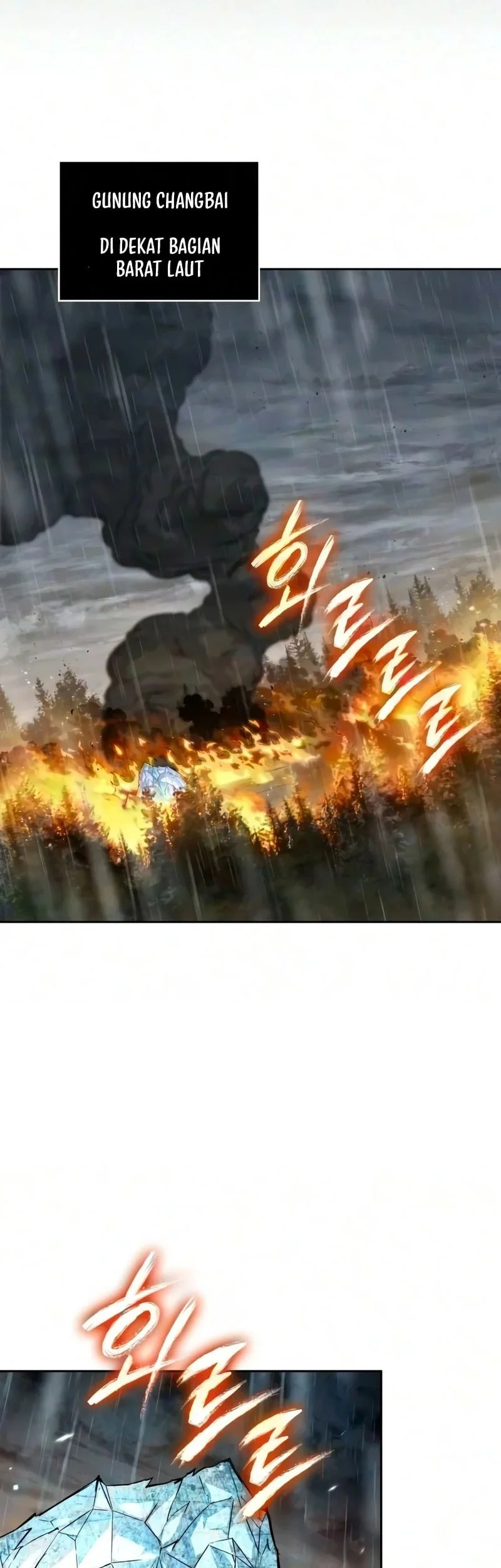 Nano Machine Chapter 318 - halaman 34