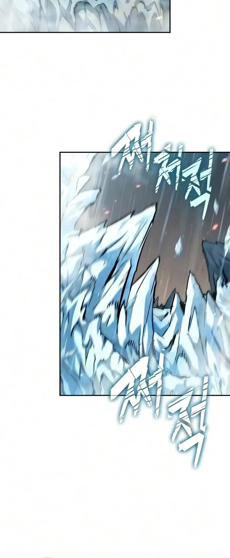 Nano Machine Chapter 318 - halaman 37