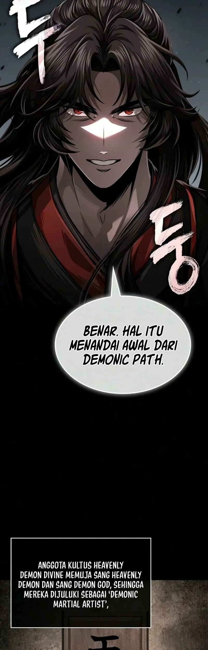 Nano Machine Chapter 318 - halaman 4
