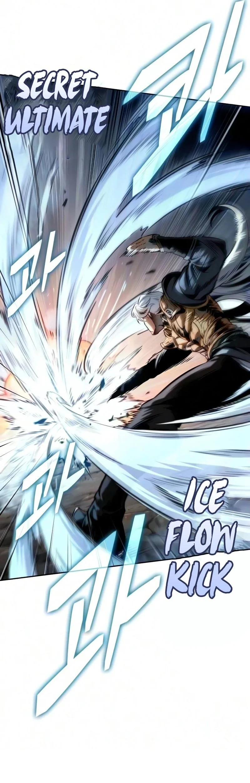 Nano Machine Chapter 318 - halaman 46