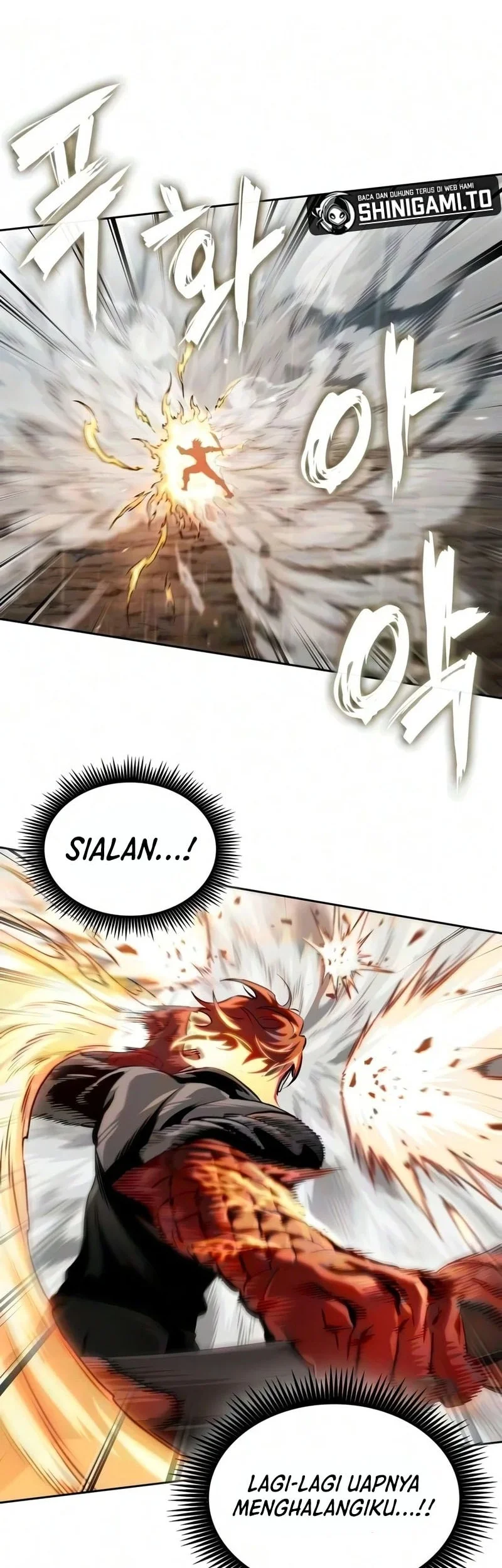 Nano Machine Chapter 318 - halaman 47