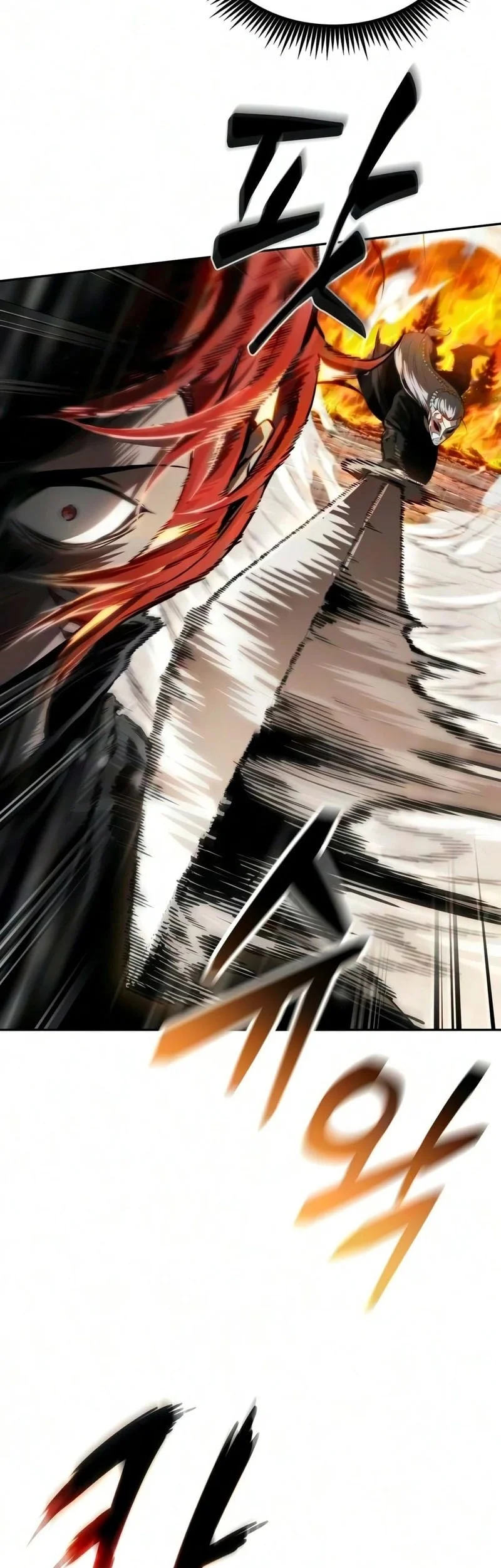 Nano Machine Chapter 318 - halaman 48