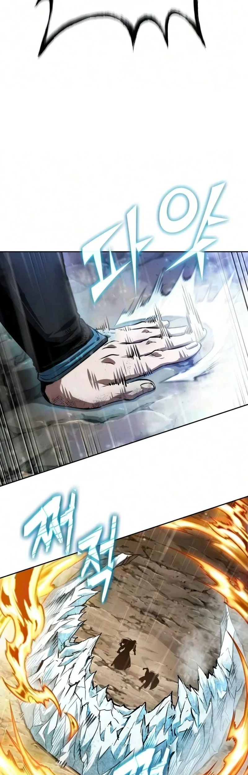 Nano Machine Chapter 318 - halaman 56