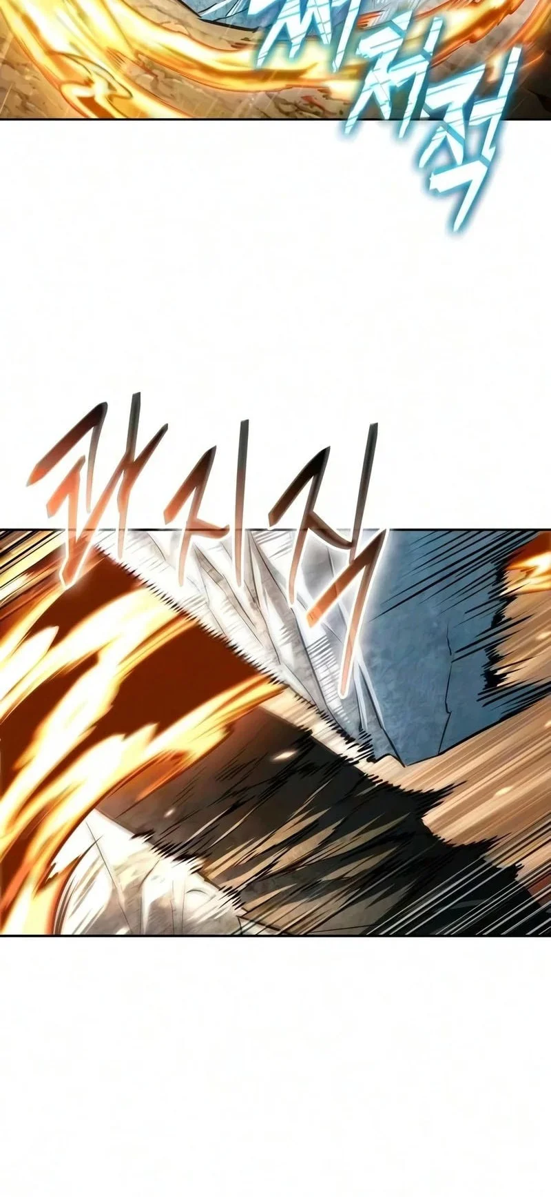 Nano Machine Chapter 318 - halaman 57