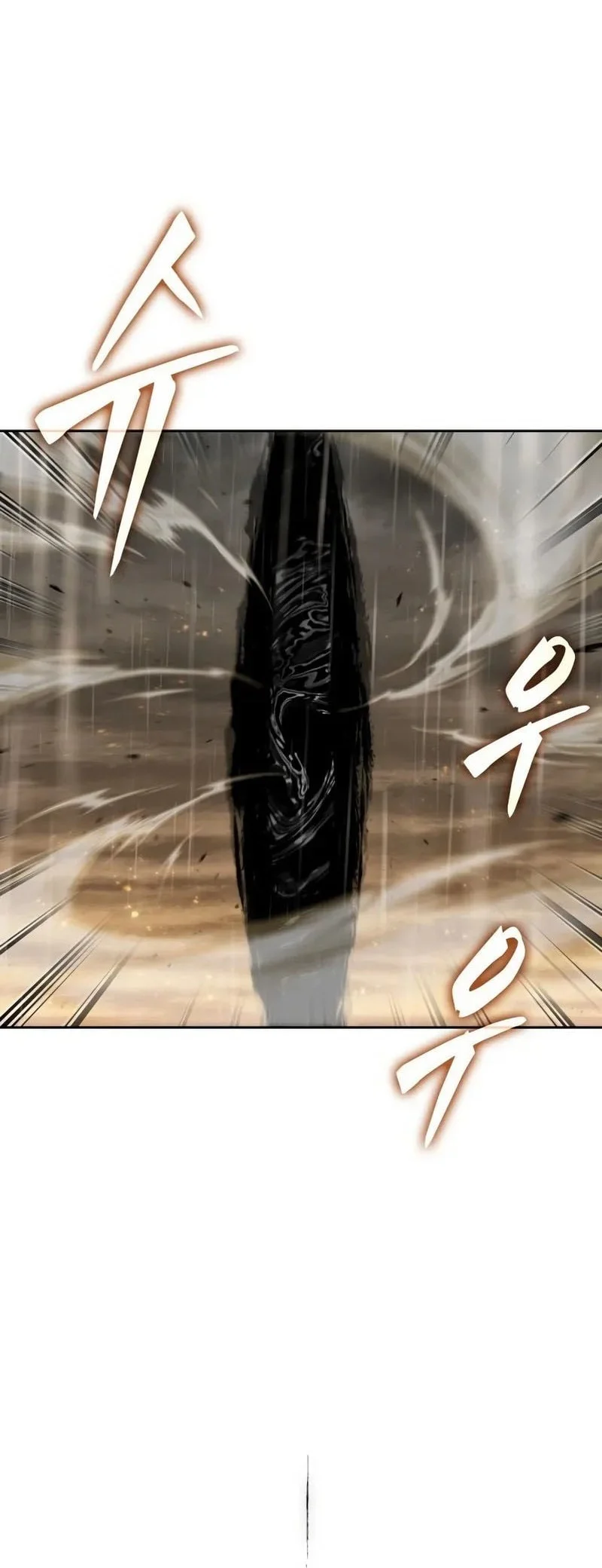 Nano Machine Chapter 319 - halaman 17