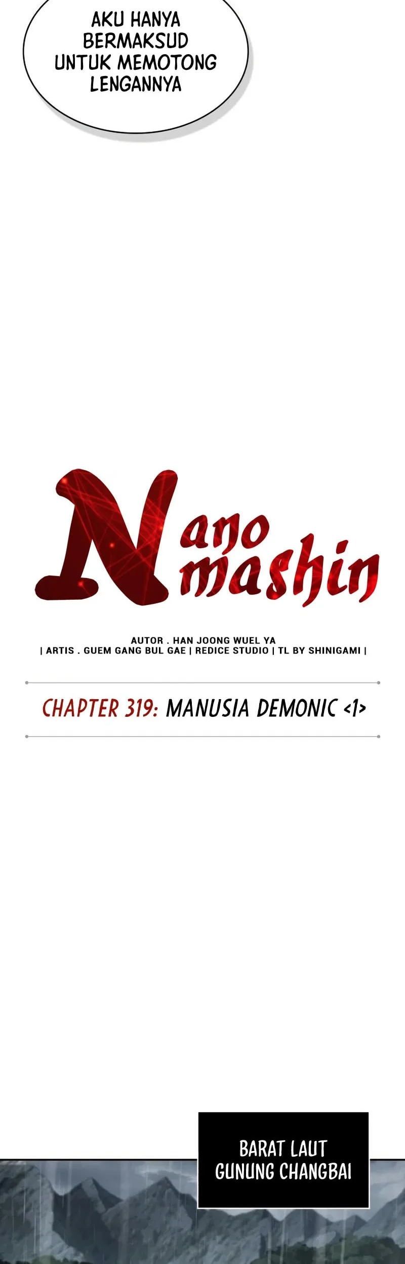 Nano Machine Chapter 319 - halaman 25