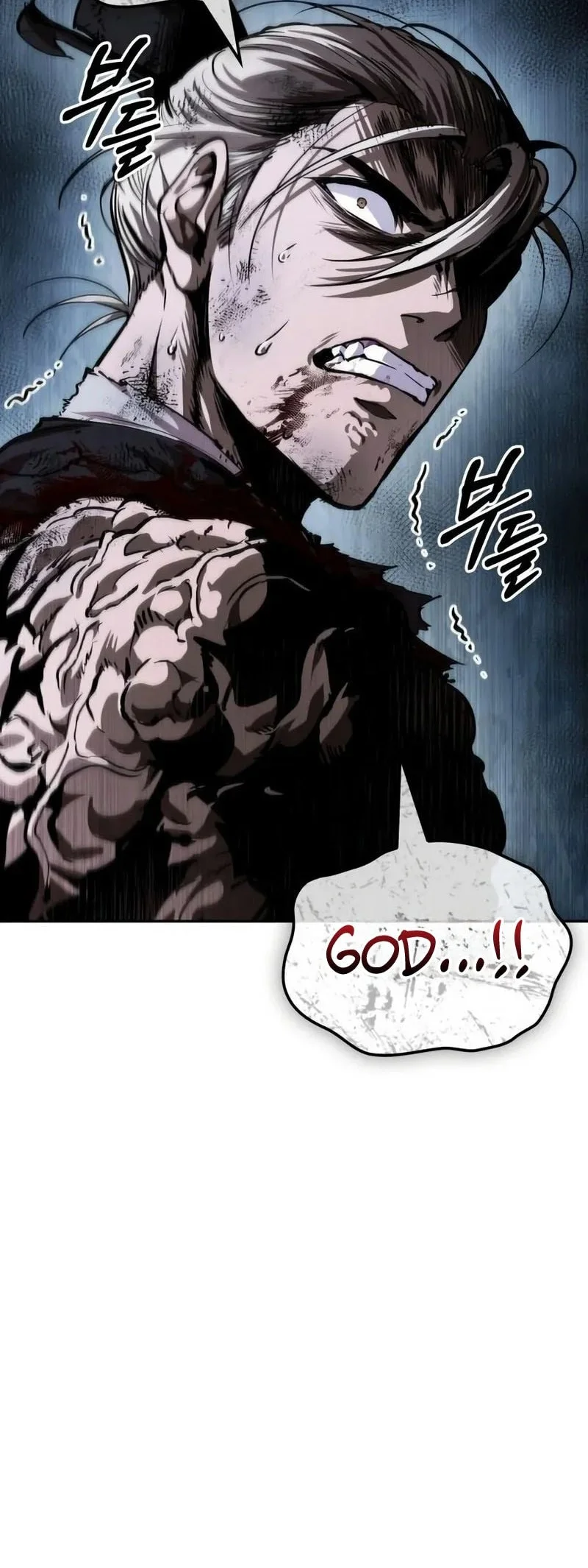 Nano Machine Chapter 319 - halaman 33