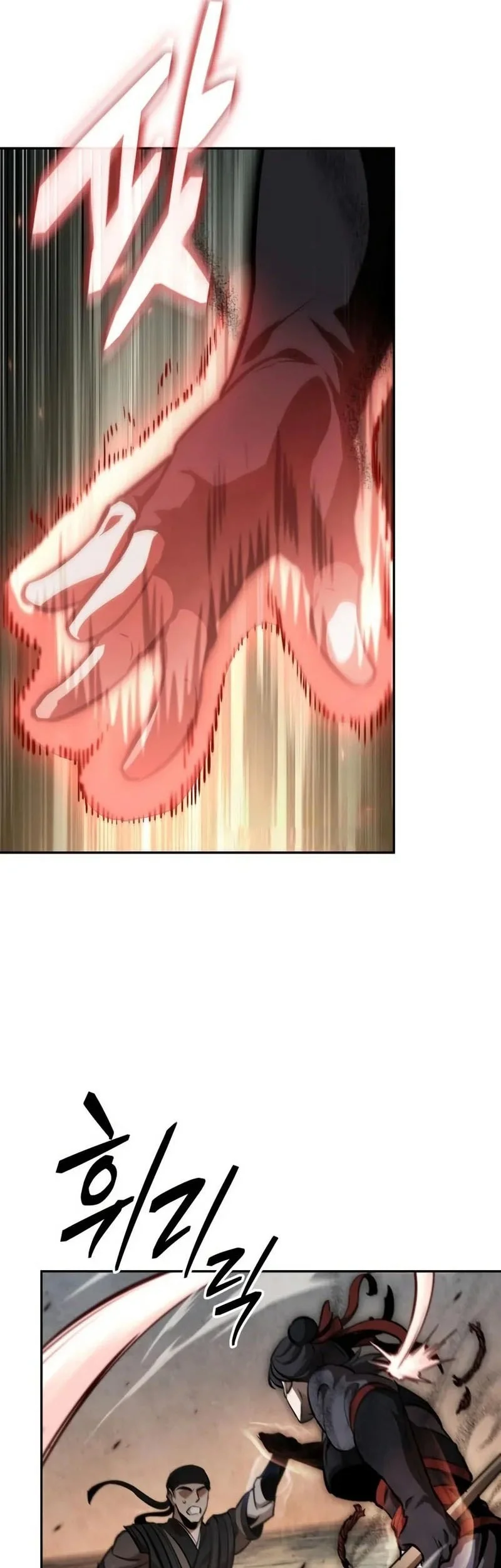 Nano Machine Chapter 319 - halaman 54
