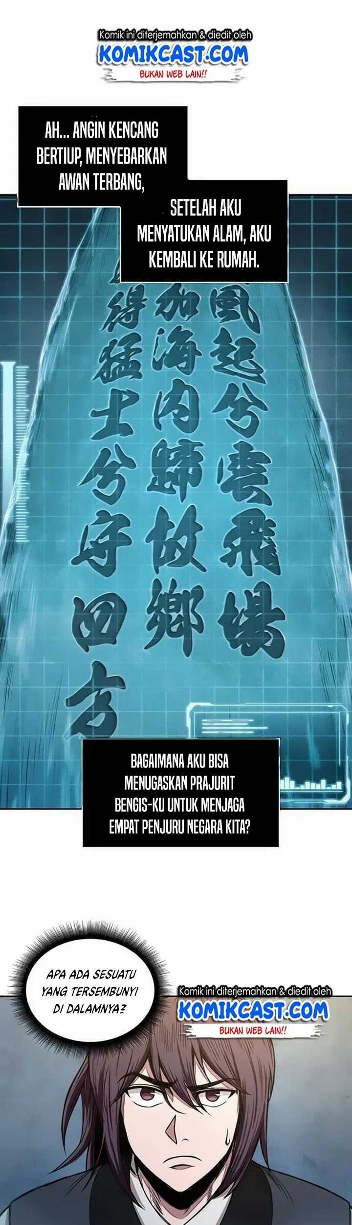 Nano Machine Chapter 32 - halaman 17