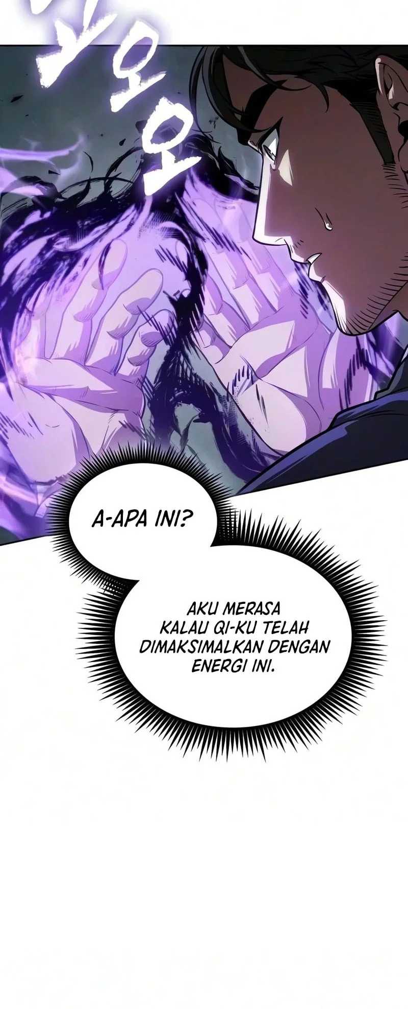 Nano Machine Chapter 320 - halaman 22
