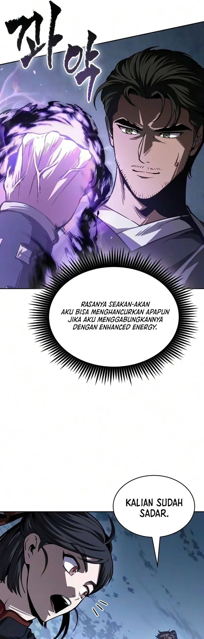 Nano Machine Chapter 320 - halaman 23