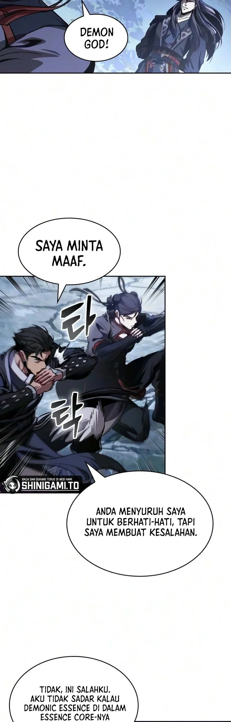 Nano Machine Chapter 320 - halaman 24