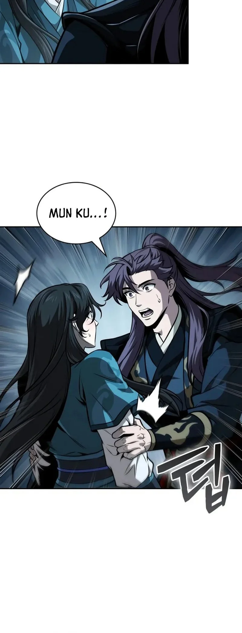 Nano Machine Chapter 321 - halaman 13