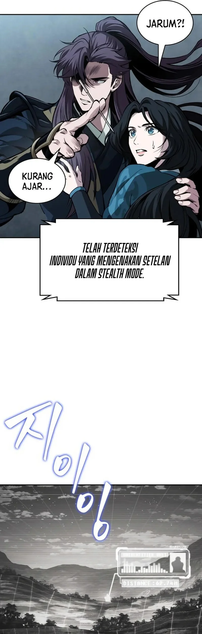 Nano Machine Chapter 321 - halaman 18