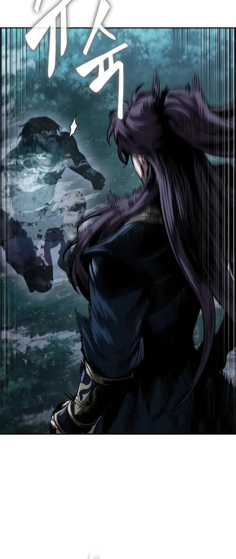 Nano Machine Chapter 321 - halaman 21