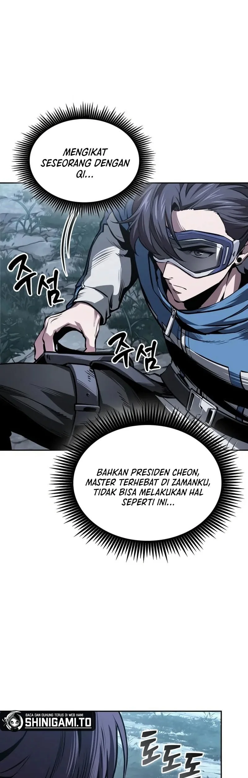 Nano Machine Chapter 321 - halaman 46